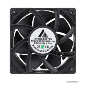 Axial Flow Fan, 12038, Waterproof, IP55, IP65