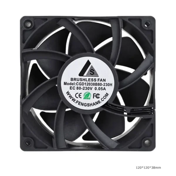 Axial Flow Fan, 12038, Waterproof, IP55, IP65