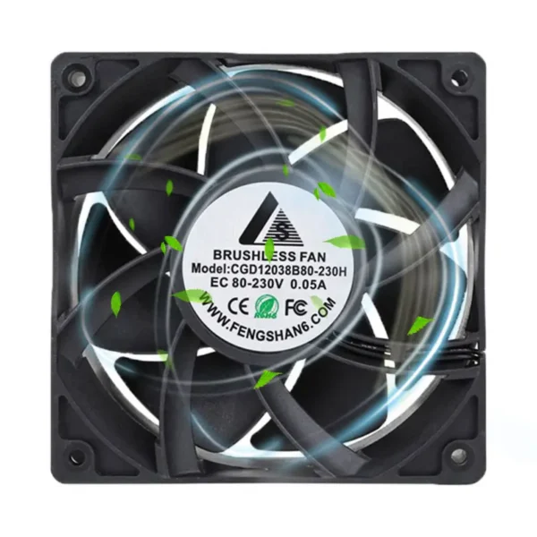 Axial Flow Fan, 12038, Waterproof, IP55, IP65 - view 4