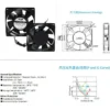 Axial Flow Fan, 120mm, 110V, 220V - view 3