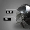 Axial Flow Fan, 120V, Plastic - view 3