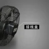 Axial Flow Fan, 120V, Plastic - view 4