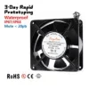 Axial Flow Fan, 120x120x38mm, 110V, 220V, 240V