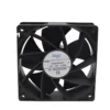 Axial Flow Fan, 120X120X38mm, 12V/24V/48V - view 2