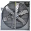 Axial Flow Fan, 1250mm, Wall, Stainless, Steel