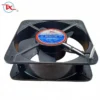 Axial Flow Fan, 12V, 24V, 48V, 200x200x60mm