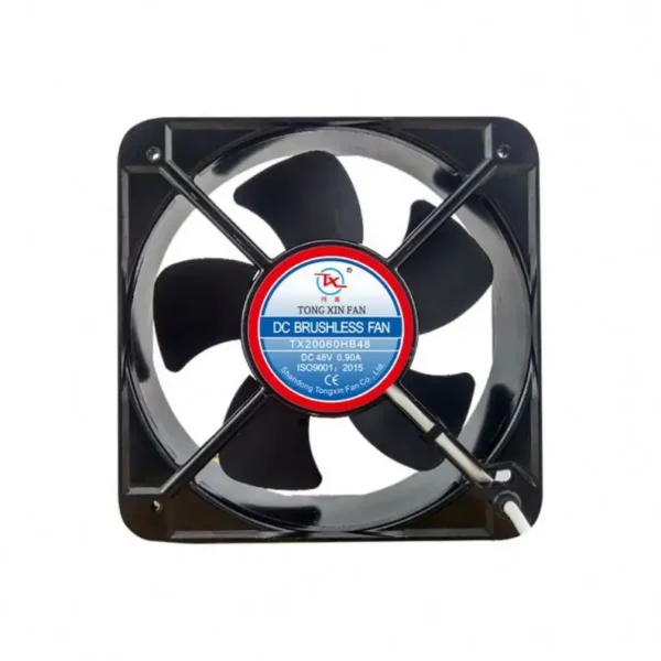 Axial Flow Fan, 12V, 24V, 48V, 200x200x60mm - view 5