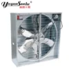 Axial Flow Fan, 1380mm, Stainless, Steel - view 2