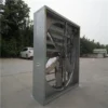 Axial Flow Fan, 1400mm, Steel - view 5