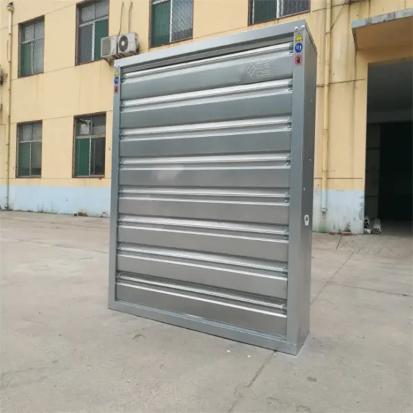 Axial Flow Fan, 1400mm, Steel - view 6