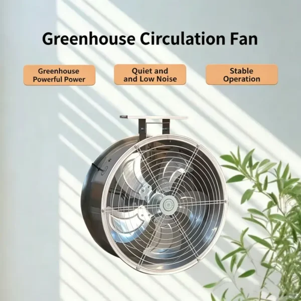 Axial Flow Fan, 16Inch, Stainless, Steel - view 2