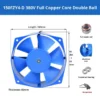 Axial Flow Fan, 200FZY2-D, 200FZY7-D, 220V/380V - view 6