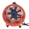 Axial Flow Fan, 200mm, 220V, Portable - view 4