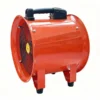 Axial Flow Fan, 200mm, 220V, Portable - view 5