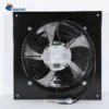 Axial Flow Fan, 200mm, 900mm - view 4