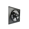 Axial Flow Fan, 220/380V, Electric - view 2