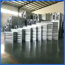Axial Flow Fan, 220~415V, Electric - view 4