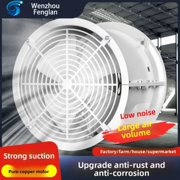Axial Flow Fan, 220V - view 2
