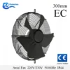 Axial Flow Fan, 230V, 300mm