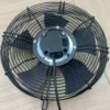Axial Flow Fan, 230V, 350mm, Brushless, PWM - view 3
