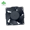 Axial Flow Fan, 24V/12V, 9238, 92x92x38mm, Brushless - view 4