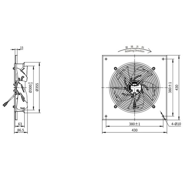 Axial Flow Fan, 24V, 48V, 310V, 200mm-300mm - view 5