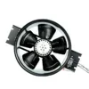 Axial Flow Fan, 250FZY2-D, 250mm, 250x410x90mm, Wall
