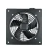 Axial Flow Fan, 250mm, 220V, Electric