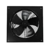 Axial Flow Fan, 250mm, 220V, Electric - view 5