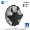 Axial Flow Fan, 250MM, 230VAC