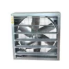 Axial Flow Fan, 300mm, 110v/220v - view 3