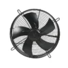 Axial Flow Fan, 300Mm, 220v, Metal - view 4