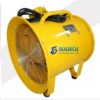Axial Flow Fan, 300MM, Portable - view 3