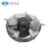 Axial Flow Fan, 350mm, 220V - view 2