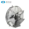 Axial Flow Fan, 350mm, 220V - view 3