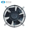 Axial Flow Fan, 350mm, 220V - view 5
