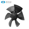 Axial Flow Fan, 350mm, 220V - view 6