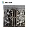Axial Flow Fan, 380 V, 4000-6500 m³ - view 6