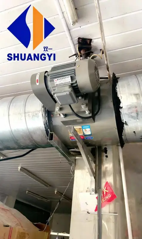 Axial Flow Fan, 380 V, Electric - view 5