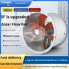 Axial Flow Fan, 380V, 220V - view 3