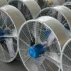 Axial Flow Fan, 380V, 380 V, Electric - view 4