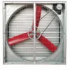 Axial Flow Fan, 380V, Electric