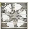 Axial Flow Fan, 380V, Electric