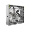 Axial Flow Fan, 380V, Electric - view 2