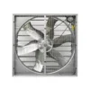 Axial Flow Fan, 380V, Electric - view 4