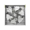 Axial Flow Fan, 380V, Electric - view 5