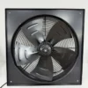 Axial Flow Fan, 400, 220V, 230V