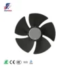 Axial Flow Fan, 48V, Plastic, 300mm, Waterproof - view 2