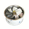 Axial Flow Fan, 500, Wall - view 2