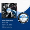 Axial Flow Fan, 5000RPM, 5/12/24/48V, 9225 - view 2